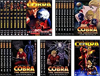 【中古】コブラ スペースアドベンチャー 全8巻 + 劇場版 + ジ・アニメーション 全7巻 + ザ・サイコガン 全4巻 + タイム・ドライブ 全2巻 [レンタル落ち] 全22巻セット [マーケットプレイスDVDセット商品]【メーカー名】【メーカー型番】【ブランド名】【商品説明】コブラ スペースアドベンチャー 全8巻 + 劇場版 + ジ・アニメーション 全7巻 + ザ・サイコガン 全4巻 + タイム・ドライブ 全2巻 [レンタル落ち] 全22巻セット [マーケットプレイスDVDセット商品]514映像商品などにimportと記載のある商品に関してはご使用中の機種では使用できないこともございますので予めご確認の上お買い求めください。 付属品については商品タイトルに記載がない場合がありますので、ご不明な場合はメッセージにてお問い合わせください。 画像はイメージ写真ですので画像の通りではないこともございます。また、中古品の場合、中古という特性上、使用に影響の無い程度の使用感、経年劣化、キズや汚れがある場合がございますのでご了承の上お買い求めくださいませ。ビデオデッキ、各プレーヤーなどリモコンなど付属してない場合もございます。 中古品は商品名に『初回』『限定』『○○付き』等の記載があっても付属品、特典、ダウンロードコードなどは無い場合もございます。 中古品の場合、基本的に説明書・外箱・ドライバーインストール用のCD-ROMはついておりません。 当店では初期不良に限り、商品到着から7日間は返品を受付けております。 ご注文からお届けまで ご注文⇒ご注文は24時間受け付けております。 注文確認⇒当店より注文確認メールを送信いたします。 入金確認⇒決済の承認が完了した翌日より、お届けまで3営業日〜10営業日前後とお考え下さい。 ※在庫切れの場合はご連絡させて頂きます。 出荷⇒配送準備が整い次第、出荷致します。配送業者、追跡番号等の詳細をメール送信致します。 ※離島、北海道、九州、沖縄は遅れる場合がございます。予めご了承下さい。 ※ご注文後、当店より確認のメールをする場合がございます。期日までにご返信が無い場合キャンセルとなりますので予めご了承くださいませ。 ※当店ではお客様とのやりとりを正確に記録する為、電話での対応はしておりません。メッセージにてご連絡くださいませ。