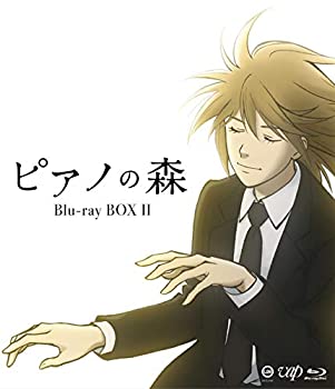 【中古】ピアノの森 Blu-ray BOX II