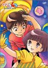 【中古】ママは小学4年生 DVD-BOX(2)