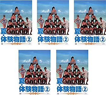 楽天市場】dvd 夏 体験物語の通販 楽天市場】dvd 夏 体験物語の通販