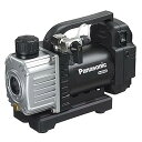 【中古】パナソニック 充電真空ポンプ 本体のみ (電池パック/充電器/アルミケース別売) デュアル (14.4V/18V対応) 小型 コードレス EZ46A3X...