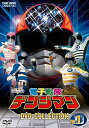 【中古】電子戦隊デンジマン DVD COLLECTION VOL.1