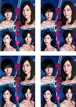 【中古】奪い愛、冬 [レンタル落ち] 全4巻セット [マーケットプレイスDVDセット商品]