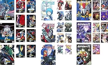 楽天市場】機動戦士zzガンダム dvd 全巻セットの通販 楽天市場】機動戦士zzガンダム dvd 全巻セットの通販