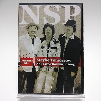 楽天市場】NSP DVD（CD・DVD）の通販