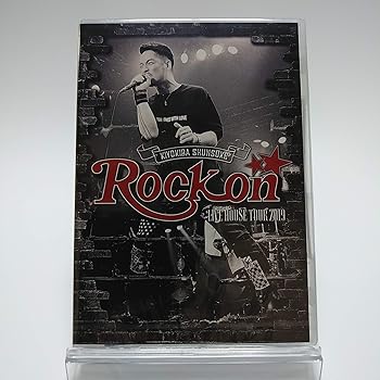 【中古】清木場俊介 / LIVE HOUSE TOUR 2019 “ROCK ON” LIVE & DOCUMENT [DVD]