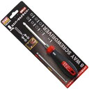 【中古】(業務用20セット)TRAD 差替式8WAYドライバー/作業工具 【軸長100mm】 スタビータイプ TSD-8100 〔業務用/DIY用品/日曜大工〕...