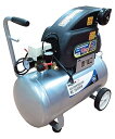 【中古】PAOCK(パオック) エアコンプレッサー 30L RC-1530PA