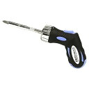【中古】SK11(エスケー11) 2ポジション ラチェットドライバー ピストル・ストレート型 SRD-670