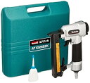 【中古】マキタ(Makita) エアータッカー 10mm AT1025BZK