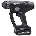 【中古】パナソニック 充電マルチハンマー EZ78A1 デュアル (14.4V/18V) ドライバー機能搭載 IP56 14.4V大容量5.0Ah電池パック×2...