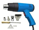【中古】MTK ヒートガン ホットガン ヒートエアガン 強力 2段階風速 最大600℃ 4種類ノズル付 ホットエアガン 風量切替機能 熱風機 アタッチメント付 ...