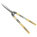 【中古】千吉 金 本鍛造仕上用刈込鋏 短柄 210mm