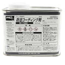 【中古】太洋電機産業(goot) 防湿コーティング剤 500mL 基板用 BS-C2005