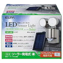 【中古】ELPA ソーラー 3W LEDセンサーライト 2灯 ESL-302SL