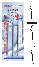 【中古】SEK 3PC.ピック フックセット MS660