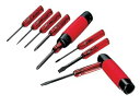 【中古】アネックス(ANEX) ドライバーセット ラバーグリップ 8本組(+0/+1/+2/-2.5/-5.5/-6/針/ギムネ) No.6900