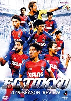 【中古】FC東京2019シーズンレビューDVD 【中古】FC東京2019シーズンレビューDVD