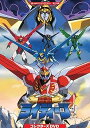 【中古】超者ライディーン コレクターズDVD 【想い出のアニメライブラリー 第114集】(2)