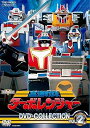【中古】高速戦隊ターボレンジャー DVD COLLECTION VOL.2