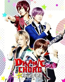 【中古】【DVD】「DYNAMIC CHORD the STAGE」