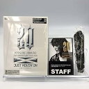 【中古】先着ストラップ付 KYOSUKE HIMURO 20th ANNIVERSARY TOUR 2008 JUST MOVIN'ON-MORAL~PRESE...