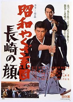 ȥꥨ㤨֡šů ͥ55ǯǰ衦ůDVD꡼ ¤䤯Ͽ ĹδפβǤʤ4,893ߤˤʤޤ