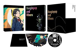 【中古】ブギーポップは笑わない 第5巻 [DVD]