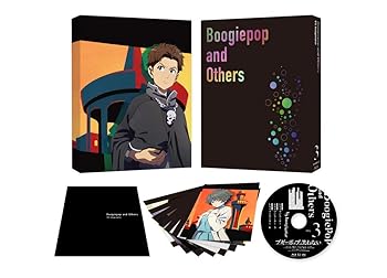 【中古】ブギーポップは笑わない 第3巻 [DVD]