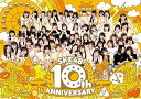 【中古】SKE48 10th ANNIVERSARY(DVD3枚組)