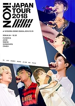 【中古】iKON JAPAN TOUR 2018(Blu-ray Disc) 【中古】iKON JAPAN TOUR 2018(Blu-ray Disc)