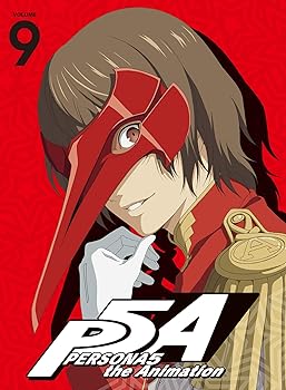 【中古】ペルソナ5 9(完全生産限定版) [DVD]【メーカー名】【メーカー型番】【ブランド名】【商品説明】ペルソナ5 9(完全生産限定版) [DVD]当店ではレコード盤には商品タイトルに［レコード］と表記しております。表記がない物はすべてCDですのでご注意ください。当店では初期不良に限り、商品到着から7日間は返品を 受付けております。お問い合わせ・メールにて不具合詳細をご連絡ください。他モールとの併売品の為、完売の際はキャンセルご連絡させて頂きます。中古品の商品タイトルに「限定」「初回」「保証」「DLコード」などの表記がありましても、特典・付属品・帯・保証等は付いておりません。電子辞書、コンパクトオーディオプレーヤー等のイヤホンは写真にありましても衛生上、基本お付けしておりません。※未使用品は除く品名に【import】【輸入】【北米】【海外】等の国内商品でないと把握できる表記商品について国内のDVDプレイヤー、ゲーム機で稼働しない場合がございます。予めご了承の上、購入ください。掲載と付属品が異なる場合は確認のご連絡をさせて頂きます。ご注文からお届けまで1、ご注文⇒ご注文は24時間受け付けております。2、注文確認⇒ご注文後、当店から注文確認メールを送信します。3、お届けまで3〜10営業日程度とお考えください。輸入商品は10営業日から30営業日前後でのお届けとなります。4、入金確認⇒前払い決済をご選択の場合、ご入金確認後、配送手配を致します。5、出荷⇒配送準備が整い次第、出荷致します。配送業者、追跡番号等の詳細をメール送信致します。6、到着⇒出荷後、1〜3日後に商品が到着します。　※離島、北海道、九州、沖縄は遅れる場合がございます。予めご了承下さい。お電話でのお問合せは少人数で運営の為受け付けておりませんので、お問い合わせ・メールにてお願い致します。★お客様都合によるご注文後のキャンセル・返品はお受けしておりませんのでご了承ください。0