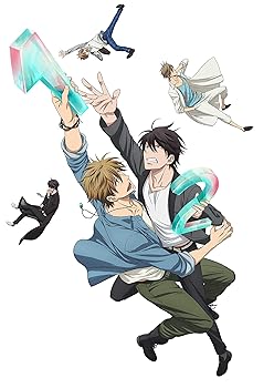 【中古】抱かれたい男1位に脅されています。 7(完全生産限定版) [DVD]