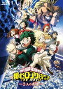 【中古】僕のヒーローアカデミア THE MOVIE ~2人の英雄~ Blu-ray通常版