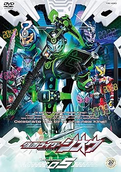 【中古】仮面ライダージオウ VOL.5 [DVD]【メーカー名】【メーカー型番】【ブランド名】【商品説明】仮面ライダージオウ VOL.5 [DVD]当店ではレコード盤には商品タイトルに［レコード］と表記しております。表記がない物はすべてCDですのでご注意ください。当店では初期不良に限り、商品到着から7日間は返品を 受付けております。お問い合わせ・メールにて不具合詳細をご連絡ください。他モールとの併売品の為、完売の際はキャンセルご連絡させて頂きます。中古品の商品タイトルに「限定」「初回」「保証」「DLコード」などの表記がありましても、特典・付属品・帯・保証等は付いておりません。電子辞書、コンパクトオーディオプレーヤー等のイヤホンは写真にありましても衛生上、基本お付けしておりません。※未使用品は除く品名に【import】【輸入】【北米】【海外】等の国内商品でないと把握できる表記商品について国内のDVDプレイヤー、ゲーム機で稼働しない場合がございます。予めご了承の上、購入ください。掲載と付属品が異なる場合は確認のご連絡をさせて頂きます。ご注文からお届けまで1、ご注文⇒ご注文は24時間受け付けております。2、注文確認⇒ご注文後、当店から注文確認メールを送信します。3、お届けまで3〜10営業日程度とお考えください。輸入商品は10営業日から30営業日前後でのお届けとなります。4、入金確認⇒前払い決済をご選択の場合、ご入金確認後、配送手配を致します。5、出荷⇒配送準備が整い次第、出荷致します。配送業者、追跡番号等の詳細をメール送信致します。6、到着⇒出荷後、1〜3日後に商品が到着します。　※離島、北海道、九州、沖縄は遅れる場合がございます。予めご了承下さい。お電話でのお問合せは少人数で運営の為受け付けておりませんので、お問い合わせ・メールにてお願い致します。★お客様都合によるご注文後のキャンセル・返品はお受けしておりませんのでご了承ください。0
