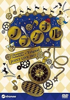 【中古】Okamoto Nobuhiko × Trignal JOINT LIVE 2017 ノブグナル