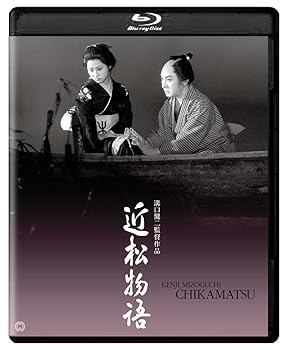 【中古】近松物語 4K デジタル修復版 Blu-ray