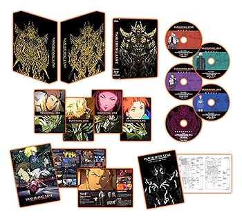 【中古】牙狼-VANISHING LINE-Blu-ray-BOX1 【中古】牙狼-VANISHING LINE-Blu-ray-BOX1