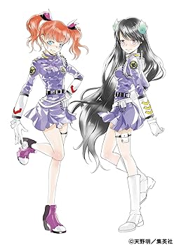 楽天アトリエ絵利奈【中古】TVアニメ エルドライブ【elDLIVE】 第2巻【Blu-ray】