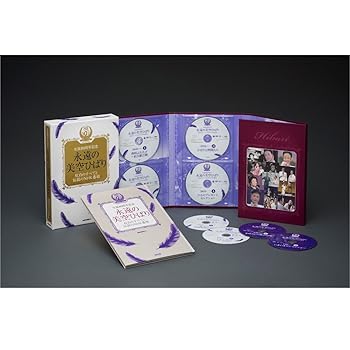 【中古】DVDBOOK 永遠の美空ひばり〜紅白のすべてと伝説のNHK番組〜