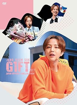 šJANG KEUN SUK GIFT 2017 JAPAN OFFICIAL FANCLUB EVENT DVD(̸꾦)