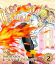 【中古】ONE PIECE ワンピース 19THシーズン ホールケーキアイランド編 piece.2 Blu-ray