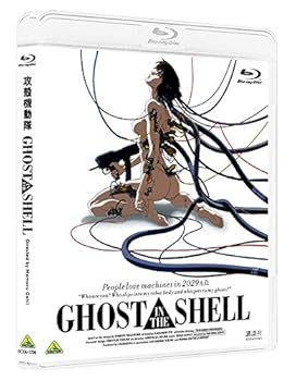 【中古】GHOST IN THE SHELL/攻殻機動隊 [Blu-ray]