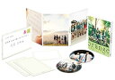 【中古】orange-オレンジ- Blu-ray豪華版
