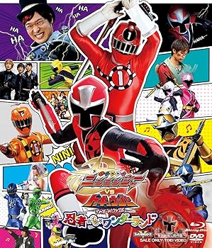 【中古】手裏剣戦隊ニンニンジャーVSトッキュウジャー THE MOVIE 忍者・イン・ワンダーランド[ブルーレイ+DVD] [Blu-ray]