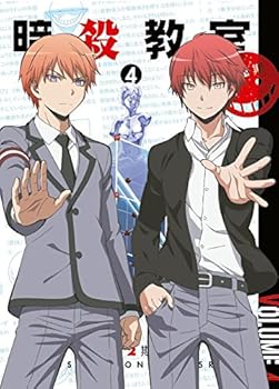 【中古】「暗殺教室」 第2期 4 (初回限定版) [DVD]
