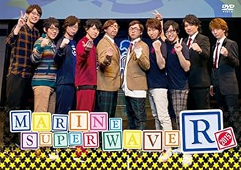 【中古】MARINE SUPER WAVE R 2015 [DVD]