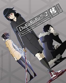 【中古】デュラララ!!×2 結 2(完全生産限定版) [DVD]【メーカー名】【メーカー型番】【ブランド名】アニプレックス アニメ 沢城みゆき: Actor; 豊永利行: Actor; 宮野真守: Actor; 花澤香菜: Actor; 神谷浩史: Actor; 小野大輔: Actor; 大森貴弘: Director【商品説明】デュラララ!!×2 結 2(完全生産限定版) [DVD]当店ではレコード盤には商品タイトルに［レコード］と表記しております。表記がない物はすべてCDですのでご注意ください。当店では初期不良に限り、商品到着から7日間は返品を 受付けております。お問い合わせ・メールにて不具合詳細をご連絡ください。他モールとの併売品の為、完売の際はキャンセルご連絡させて頂きます。中古品の商品タイトルに「限定」「初回」「保証」「DLコード」などの表記がありましても、特典・付属品・帯・保証等は付いておりません。電子辞書、コンパクトオーディオプレーヤー等のイヤホンは写真にありましても衛生上、基本お付けしておりません。※未使用品は除く品名に【import】【輸入】【北米】【海外】等の国内商品でないと把握できる表記商品について国内のDVDプレイヤー、ゲーム機で稼働しない場合がございます。予めご了承の上、購入ください。掲載と付属品が異なる場合は確認のご連絡をさせて頂きます。ご注文からお届けまで1、ご注文⇒ご注文は24時間受け付けております。2、注文確認⇒ご注文後、当店から注文確認メールを送信します。3、お届けまで3〜10営業日程度とお考えください。輸入商品は10営業日から30営業日前後でのお届けとなります。4、入金確認⇒前払い決済をご選択の場合、ご入金確認後、配送手配を致します。5、出荷⇒配送準備が整い次第、出荷致します。配送業者、追跡番号等の詳細をメール送信致します。6、到着⇒出荷後、1〜3日後に商品が到着します。　※離島、北海道、九州、沖縄は遅れる場合がございます。予めご了承下さい。お電話でのお問合せは少人数で運営の為受け付けておりませんので、お問い合わせ・メールにてお願い致します。★お客様都合によるご注文後のキャンセル・返品はお受けしておりませんのでご了承ください。0