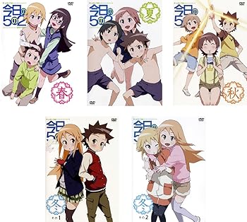 【中古】今日の5の2 春、夏、秋、冬 その1、冬 その2 [レンタル落ち] 全5巻セット [マーケットプレイスDVDセット商品]