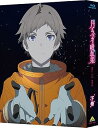 【中古】月とライカと吸血姫 Blu-ray BOX 下巻 (特装限定版)(2)